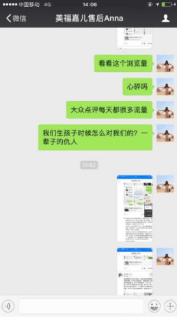 ζôн飬˿Ѻ ֶ伫531.png